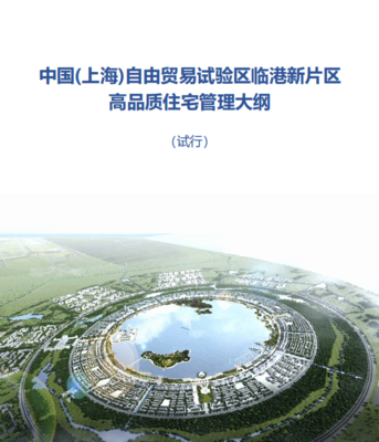 突發(fā)官宣！103玖海云天1032套新品已公示，3.3大戶(hù)型機(jī)遇待啟，規(guī)劃設(shè)計(jì)前瞻解讀